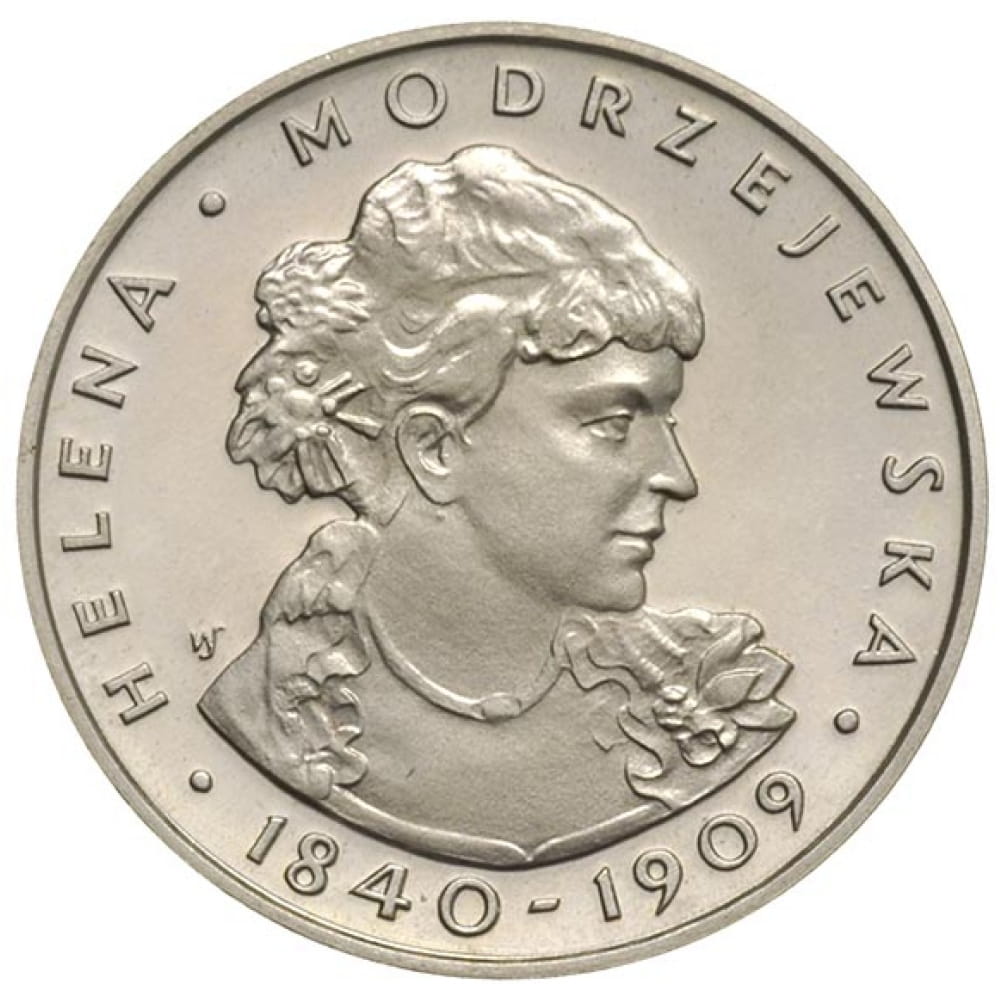 100 złotych - Helena Modrzejewska - 1975 rok