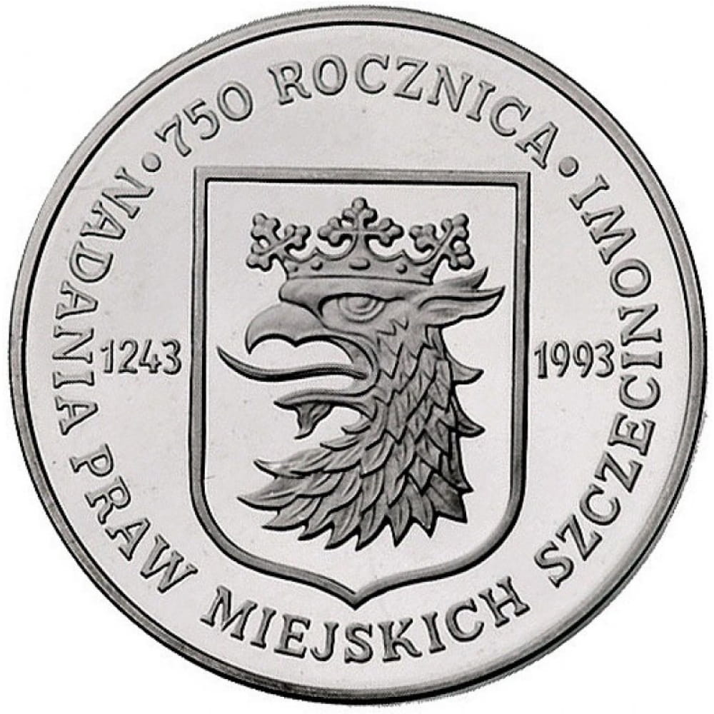 200 000 złotych - 750 lat Praw Szczecina - 1993 rok