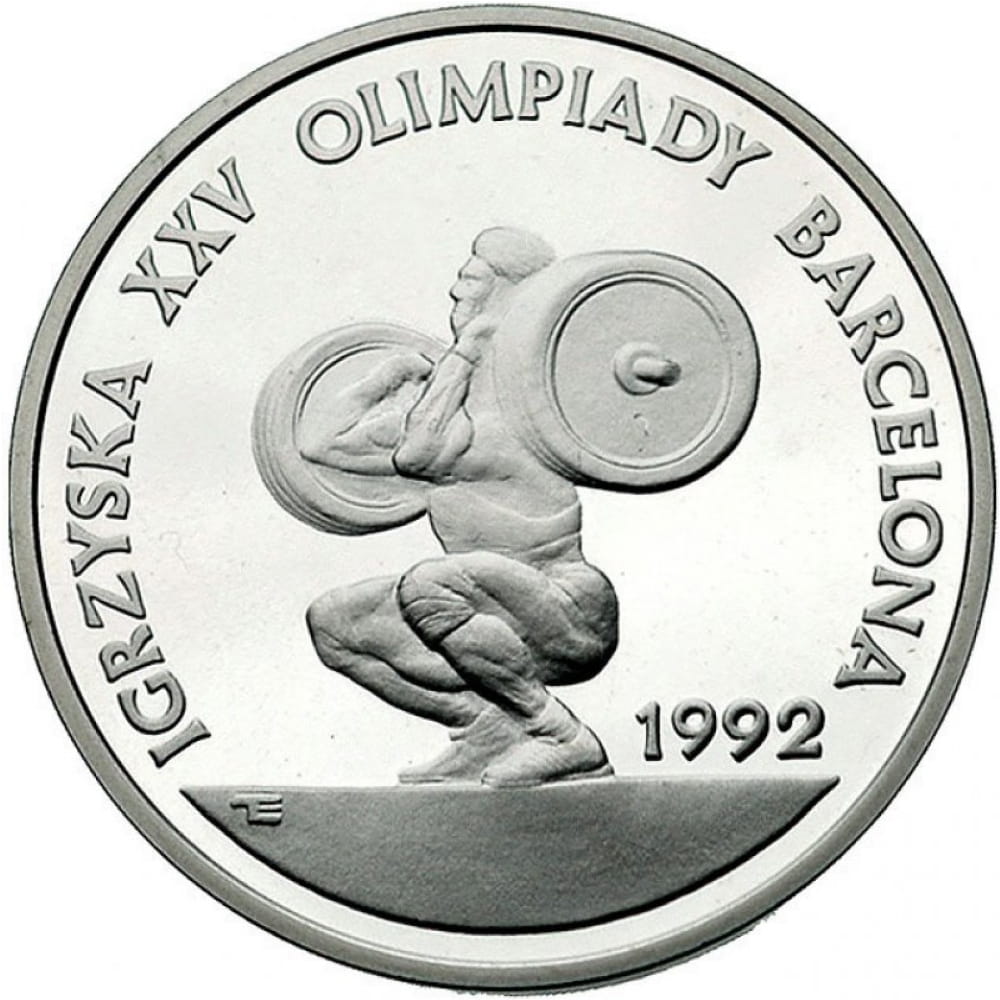 200 000 złotych - Igrzyska XXV Olimpiady Barcelona - Ciężary - 1991 rok