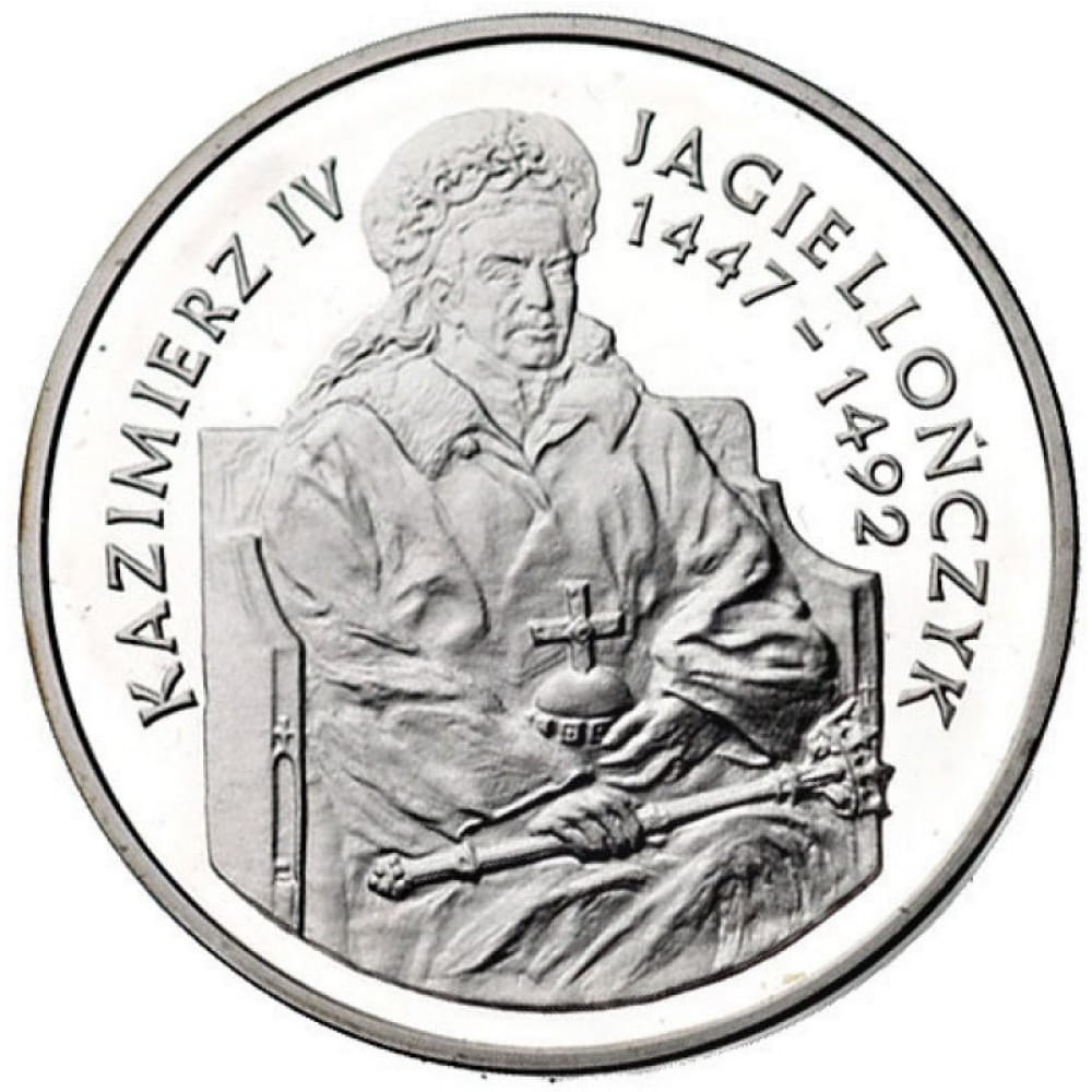 200 000 złotych - Kazimierz Jagiellończyk - półpostać - 1993 rok