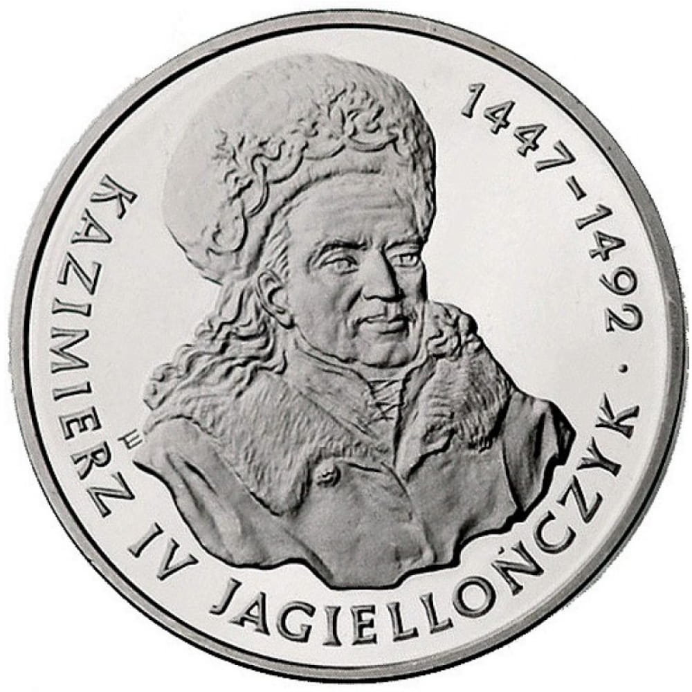 200 000 złotych - Kazimierz Jagiellończyk - popiersie - 1993 rok