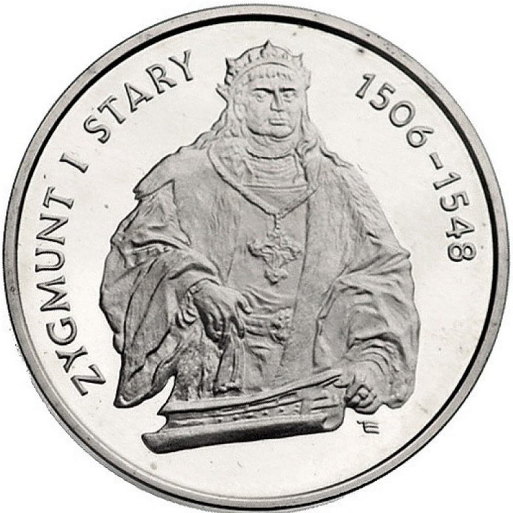 200 000 złotych - Zygmunt I stary - półpostać - 1994 rok