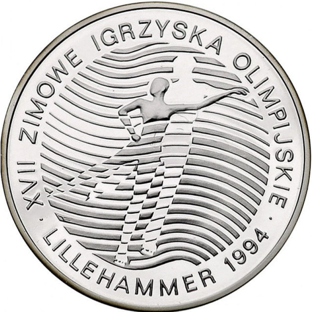 300 000 złotych - Zimowe Igrzyska Lillehamer 1994 - 1993 rok
