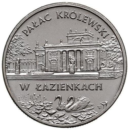 Moneta 2 zł Pałac Królewski w Łazienkach - 1995 rok