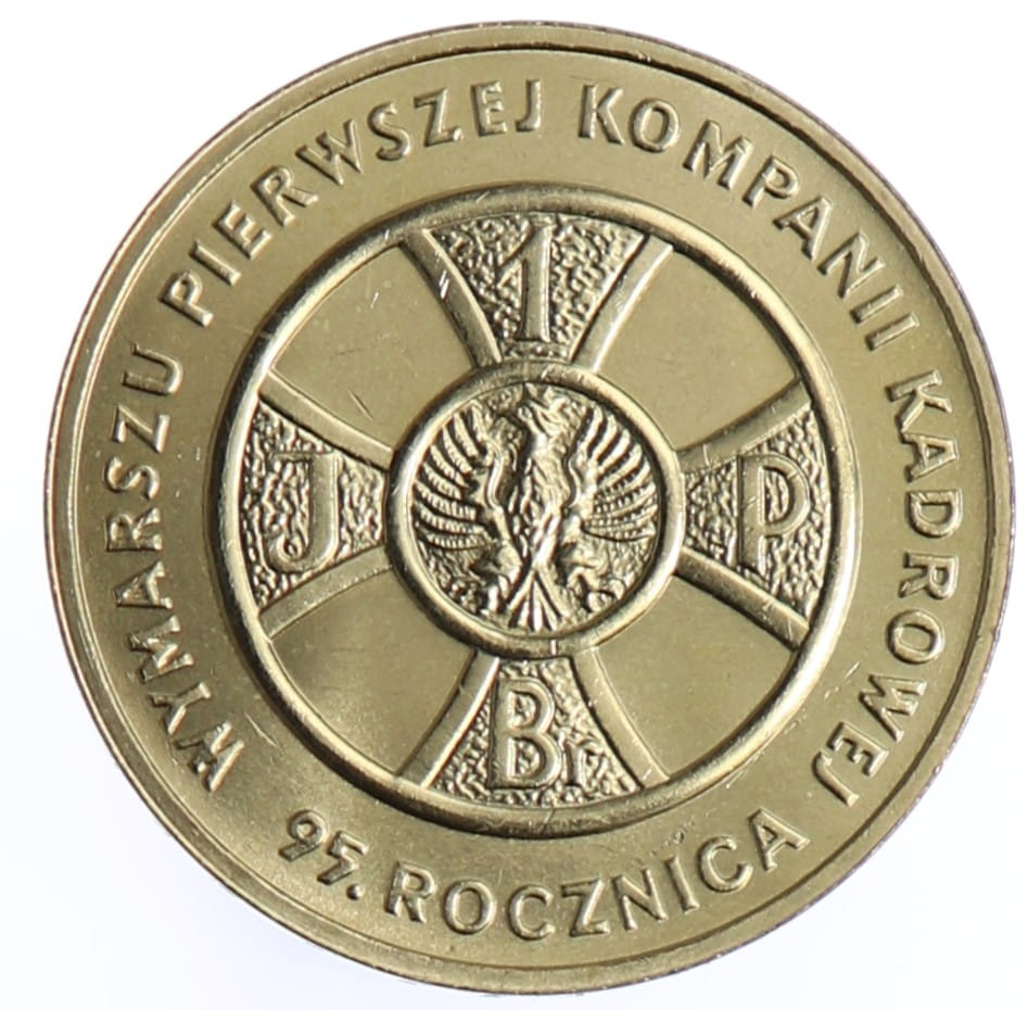 Moneta 2 zł Kompania Kadrowa - 2009 rok