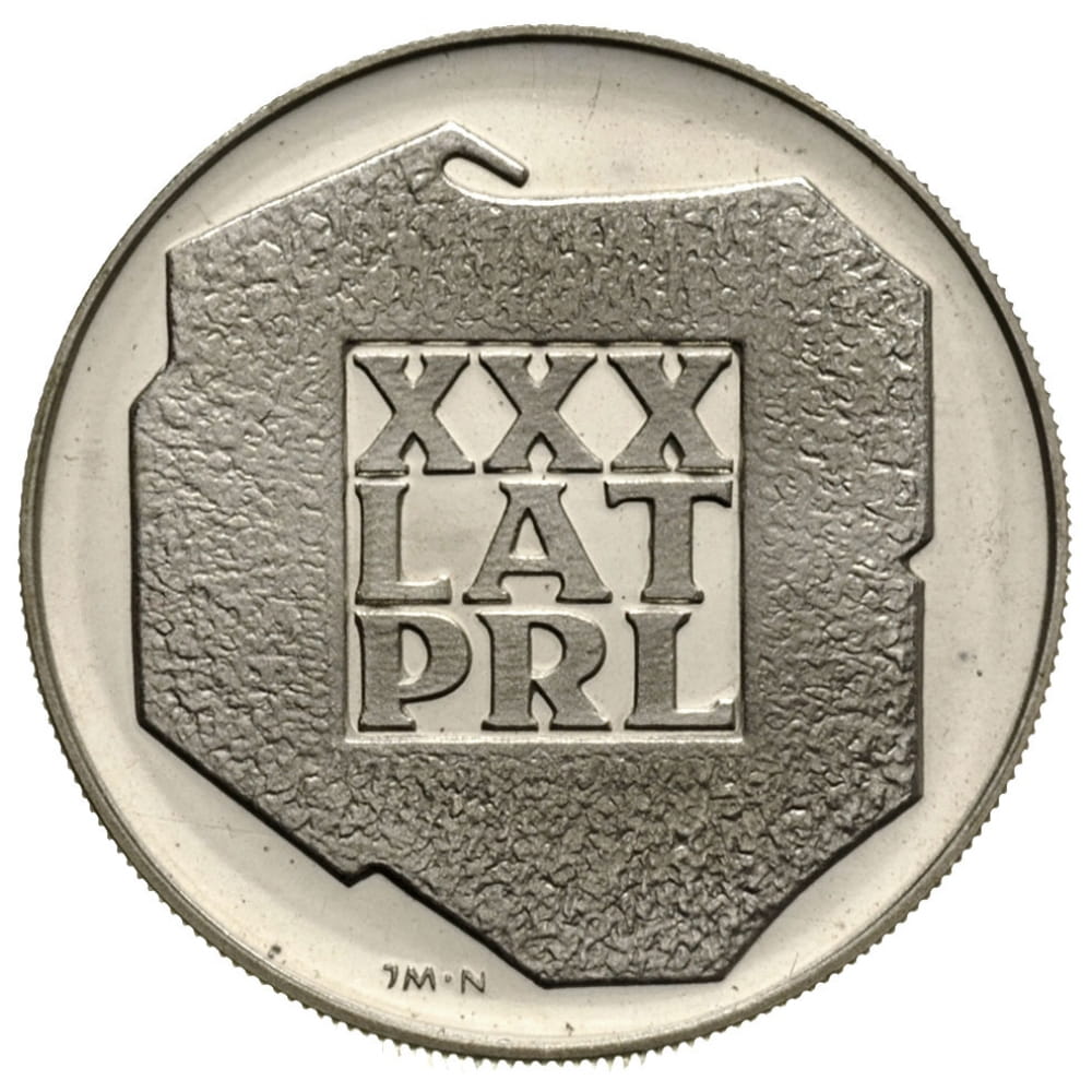 200 złotych - XXX Lat PRL St L - 1974 rok