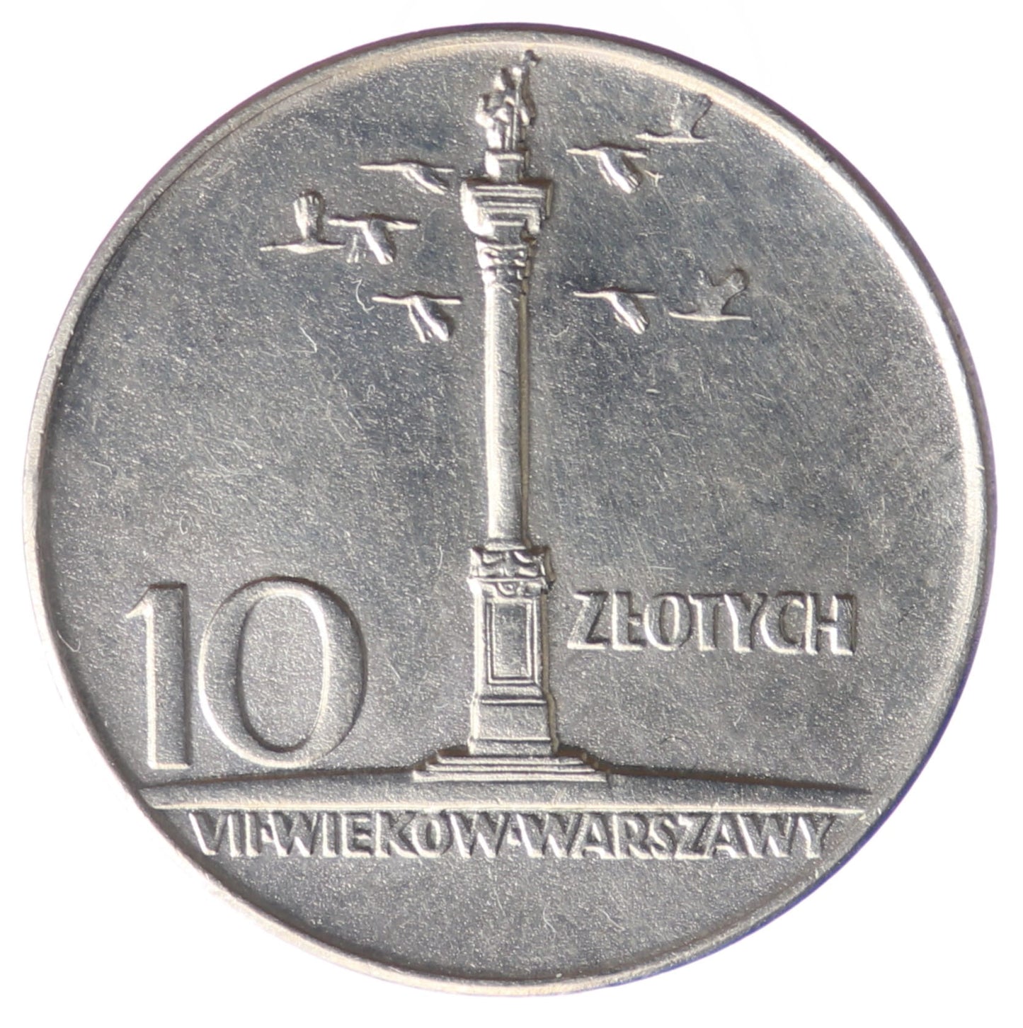 10 złotych - Kolumna Zygmunta Mała  - 1966 rok
