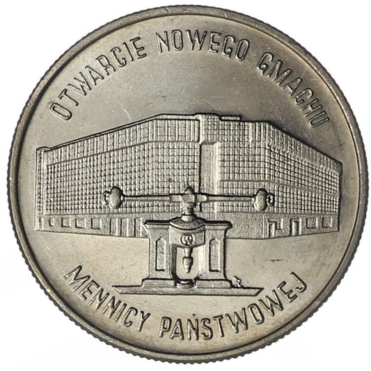 20 000 złotych - Otwarcie Gmachu Mennicy - 1994 rok