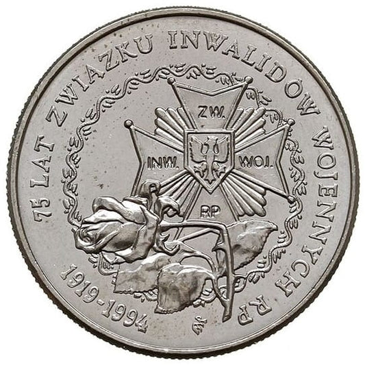 20 000 złotych - Związek Inwalidów Wojennych - 1994 rok