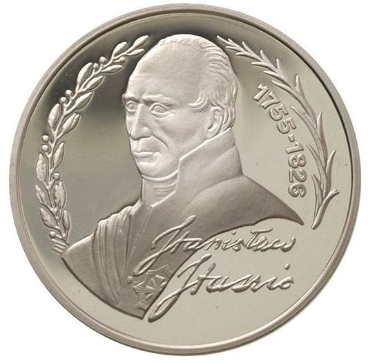 200 000 złotych - Stanisław Staszic  - 1992 rok