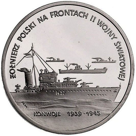 200 000 złotych - Żołnierz na Frontach - Konwoje - 1992 rok