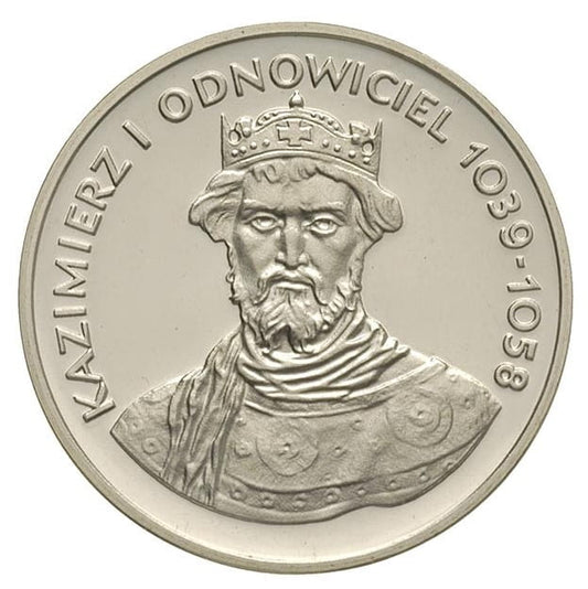 200 złotych - Kazimierz I Odnowiciel - 1980 rok
