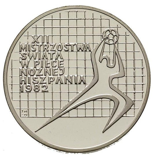 200 złotych - XII Mistrzostwa Świata W Piłce Nożnej Hiszpania 1982 - 1982 rok