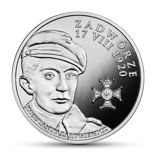 Moneta 20 zł Polskie Termopile - Zadwórze