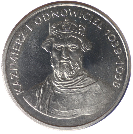 50 złotych - Kazimierz I Odnowiciel - 1980 rok