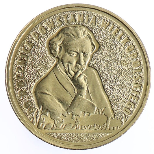 Moneta 2 zł Powstanie Wielkopolskie - 2008 rok