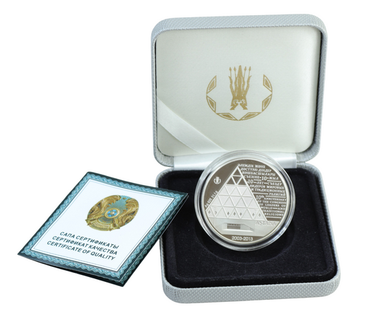 500 tenge - Kongres Liderów Religii - Kazachstan - 2013 rok