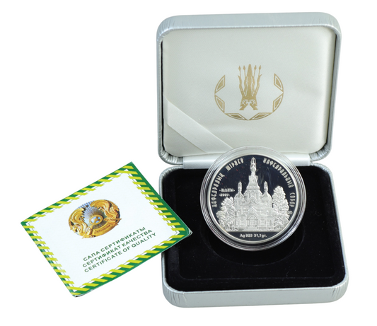 500 tenge - Meczety i świątynie Kazachstanu - 2007 rok