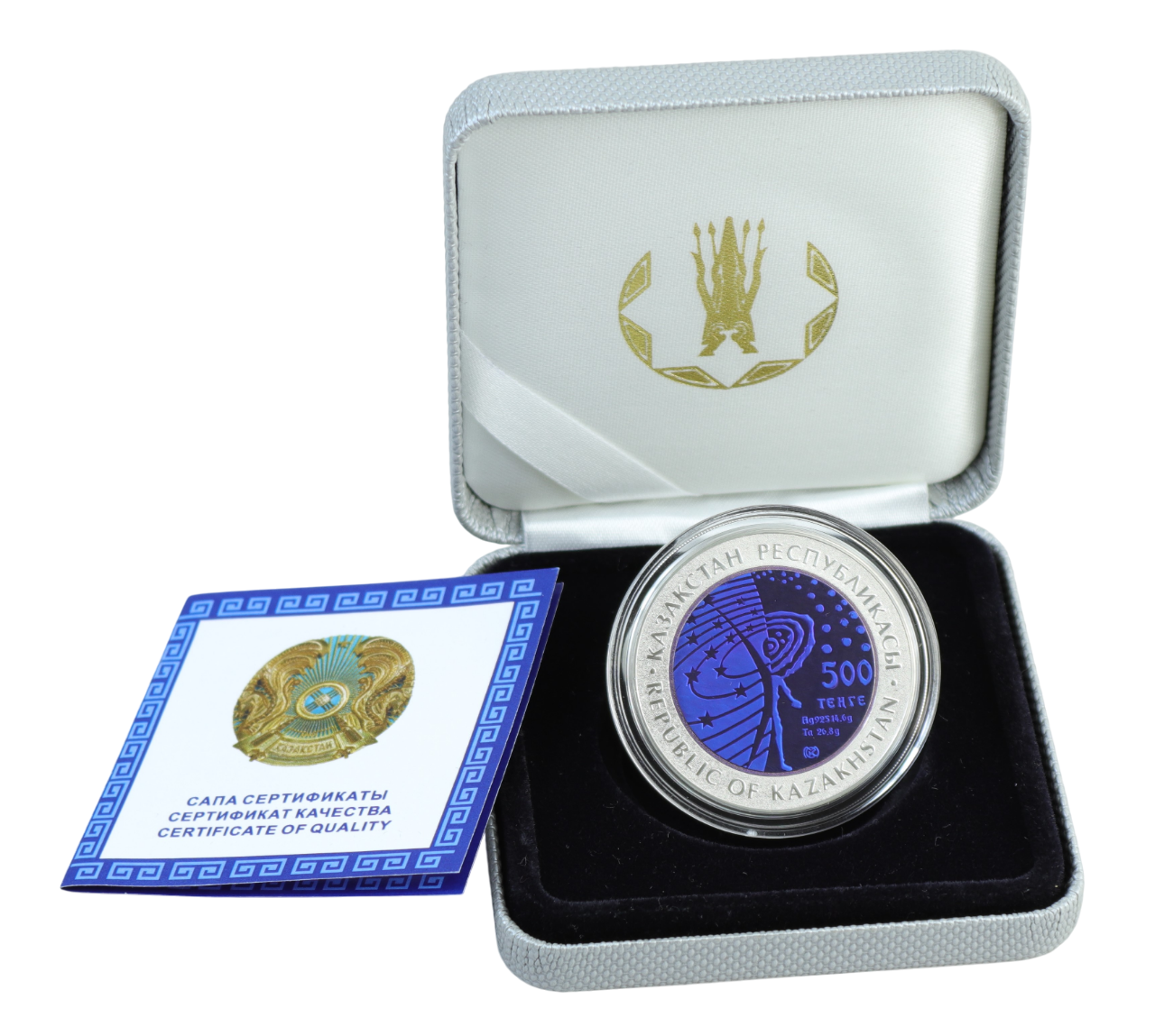 500 tenge - Międzynarodowa Stacja Kosmiczna - Kazachstan - 2013 rok